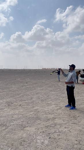 14K views · 473 reactions | Patang Bazi Ground May or Chath pey honi chaiye ?? | Pakistan kite Flying Organisation | Facebook