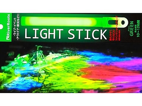 Liquid in the shining stick