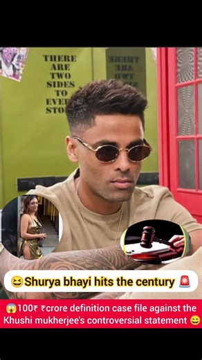 Ek statement… aur 100 crore ka case! 😳