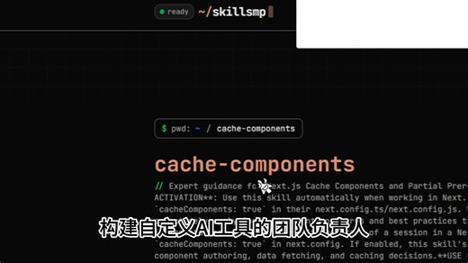 【沉默聊科技】更新了一条视频，快来围观！