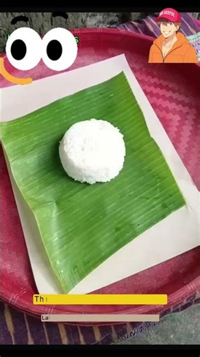 Smart Way to Wrap Rice Without a Container 🍚 Banana Leaf Trick!