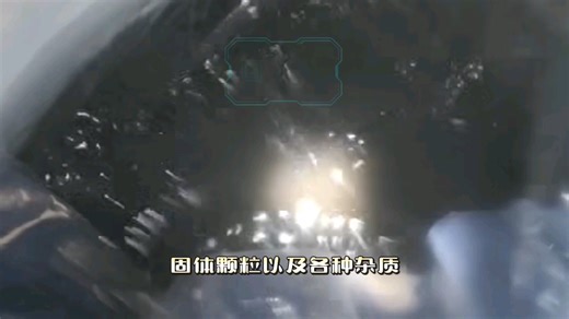 DMF回收机#防爆智能智能安全型回收机#蒸馏原理#电子行业