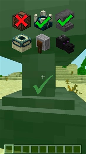 Minecraft Will I Fit?...🤯 #minecraft #shorts