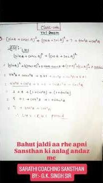 CLASS 10TH MATHS VVI QUESTION