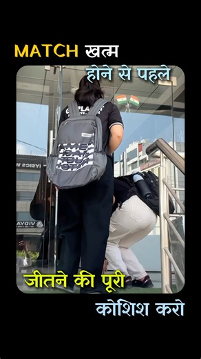 🔥 Students Fight Until You Become a Winner | NEET AIIMS LAB ASSISTANT Motivation #studymotivation