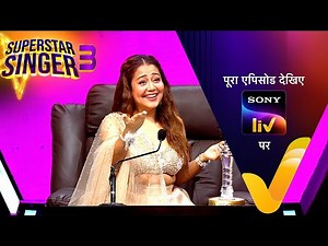 NEW! Superstar Singer Season 3 | Ep 5 | 23 Mar 2024 | Teaser