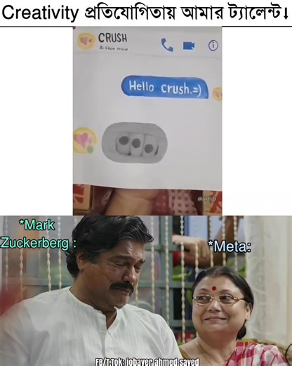 148K views · 1.5K reactions | My talent Mark Zuckerberg reaction梁 - #facebookreelsvideo #funnyreelsvideo #ComedyScene #reels #reelsvideo | Jobayer Ahmed Sayed | Facebook