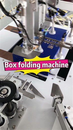 Efficient Box Folding Machine for Packaging Processes