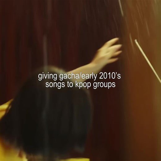 like whoa is MY SONG | idc if its not early 2010’s shut up | #fyp #kpop #gacha #xyzbca #kpopfyp | giving gacha/early 2010’s songs to kpop groups |