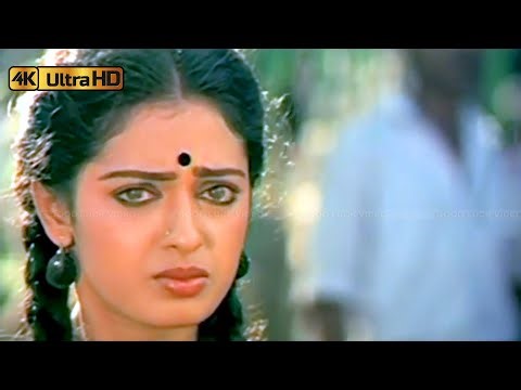 பிரண்ட்ஸ் விடுகதை இருக்கிறது பாடல் | friends vidukathai |Malaysia Vasudevan |Kadhal Enum Nadhiyinile