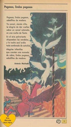 Pegasos, lindos pegasos. Libro español lecturas 4⁰ Generación 1972