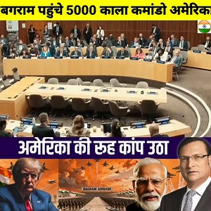 249K views · 8.4K reactions | #movies #퐏퐚퐭퐡퐢퐯퐚퐫퐚 퐓퐨퐮퐫 퐏퐚퐜퐤퐚퐠퐞 ퟒ퐍/ퟓ퐃...