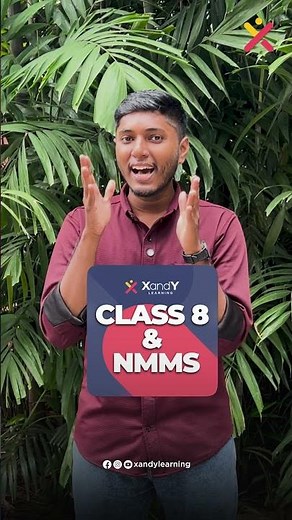 NMMS പരീക്ഷയ്ക്ക് തയ്യാറെടുക്കുകയാണോ? ഇതാ ഒരു സുവർണ്ണാവസരം! | Class 8 Free Coaching | XandYLearning