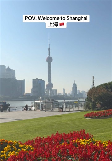 Shanghai Travel POV: From Day to Night on The Bund