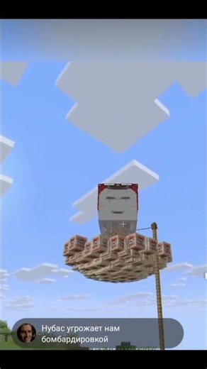 Нуб затроллил Про новыми слизнями в Майнкрафт #дакплей #про #маинкрафт #minecraft