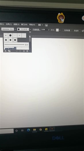 友基手绘板M708测试Pentablet及AI的笔刷压感设置
