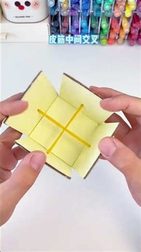 Unbox the Mystery: Create a Bouncy Surprise Box