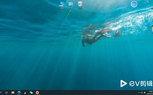 Animotica剪辑软件介绍