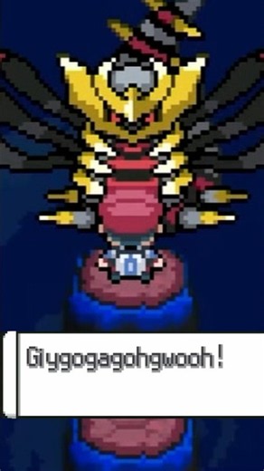 GRITOS de Pokemon Legendario según SU TEXTO del OVERWORLD #pokemon
