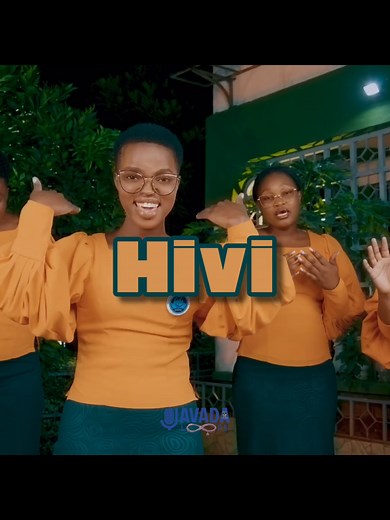 Unmerited Favour: Wasafiri Family Concert Highlights