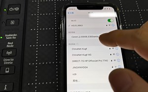 E301打印机无线教程