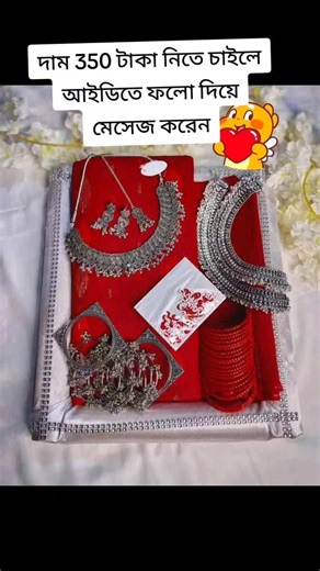 Fashion house (@fashionhouse_139090)’s videos with original sound - J A N N A T I