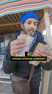 🇦🇫 Afghanistan Currency Strong Then India 🇮🇳 #afghanistan🇦🇫 #afghanistan #afghan #currency #afghani #viralreels #trendingreels #thetravellingdude #instagram | Aryan Choudhary