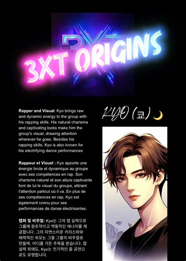 3XT Origins : meet the band ✨#kpopfyp #Kpop #kpoptiktok #newartists #3XT