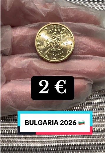 Münzen aus Bulgarien 2026: 50 Cent und ihre Bedeutung