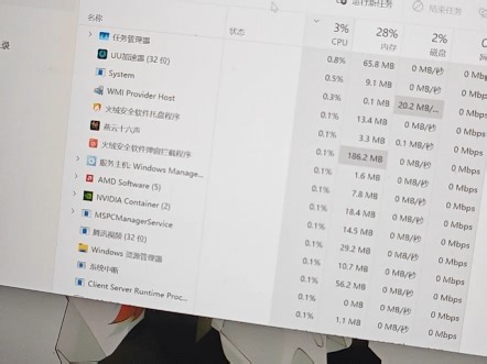 电脑鼠标箭头时不时会转圈圈，转圈时候还会很卡，有没有大佬知道什么原因