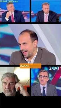 Σήμερα 16.2.26 | Για Καισαριανή