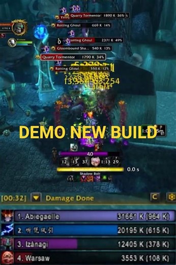 Demonology just keeps pumping #midnight #worldofwarcraft #warlock