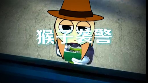 鸟！知道犯什么事了吗？但是sprunki