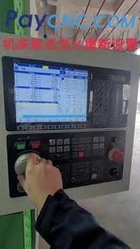 How to set reference ponit on HNC CNC?