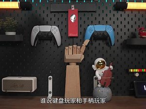 外星人920k键盘使用方法