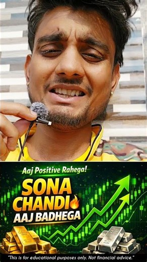 Gold and Silver will increase today 📈 | Gold Silver Positive Trend | Signal of Bullishness in the...