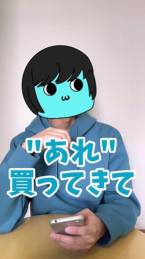 男子校あるある | 男子高校生ネタ集