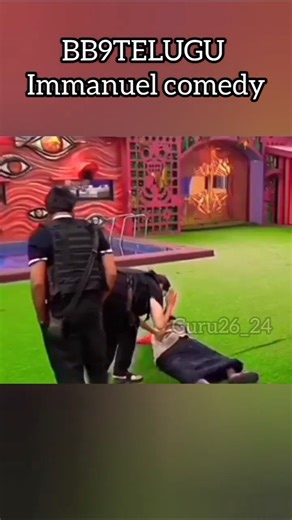 Immanuel comedy #shorts #bb9telugu #trending #immanuel #funny #thanuja