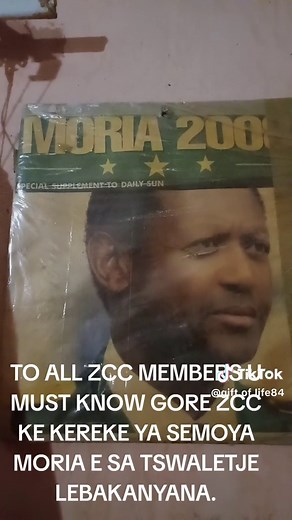ZCC Church Guidance by the Holy Ghost in Zion City