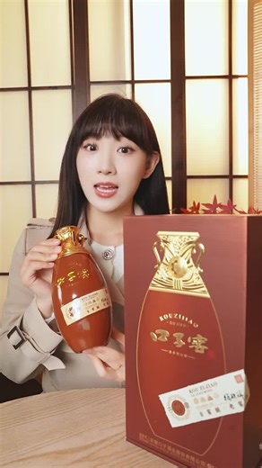 口子窖古窖明 兼香型白酒 50度 500ml*6瓶 整箱装