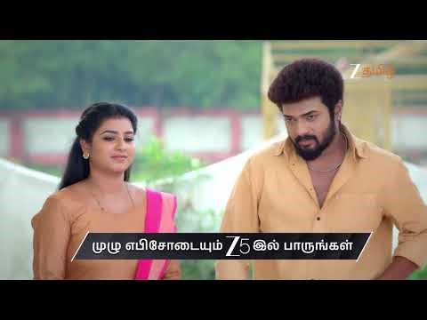Karthigai Deepam | Ep - 1085 | Preview | Jan 06 2026 | Zee Tamil