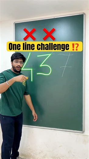 One Line Drawing Challenge! Can You?12