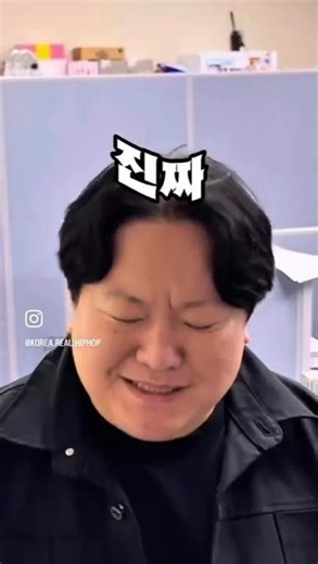 👉 놓치면 아쉬운… 소상공인 최대 1억 지원 사업 [현대사회주식회사]