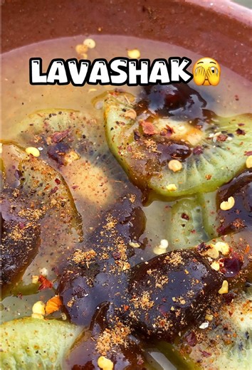 Delicious Kivi Imli Chutney Recipe