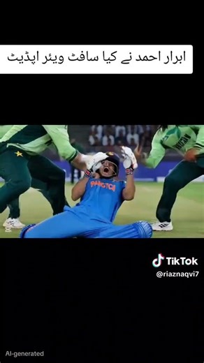 Abrar Ahmed na kia software update 🤡🤡🤡