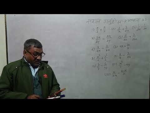 how to do addition of an algebraic fractions ? how to simplify of algebraic fraction ?