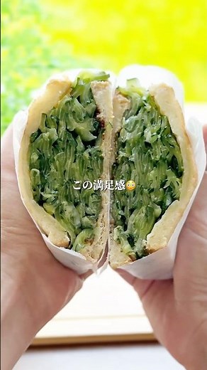 🥒きゅうりサンド🥒