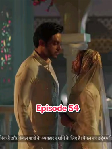 Seher Hone Ko Hai Episode 54 Review