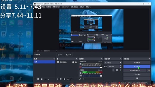 如何安装使用和设置vs2010