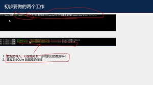 Powershell利用SQLite实现数据的导入导出